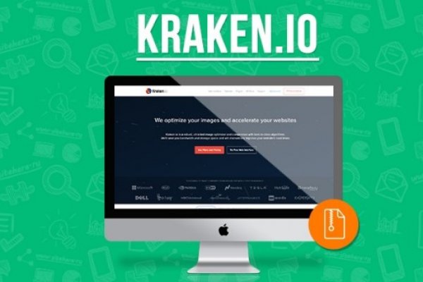 Kraken рабочее зеркало onion