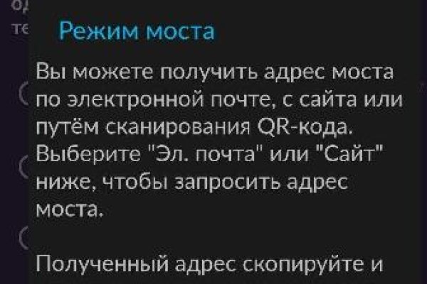 Кракен маркет это