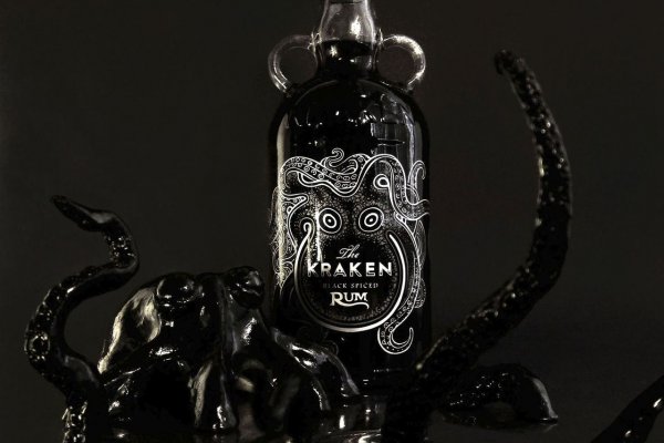 Kraken вывод денег