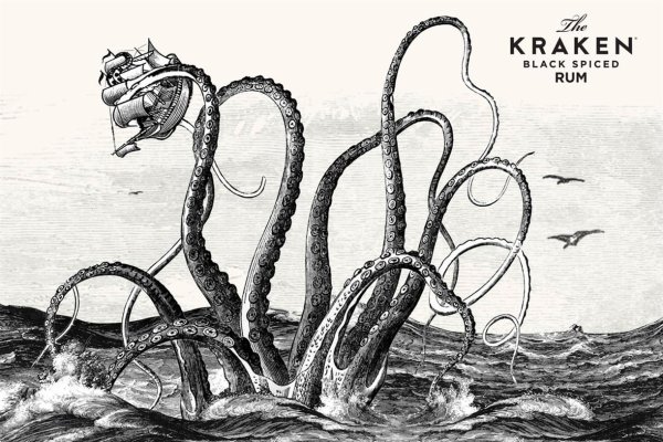 Kraken россия