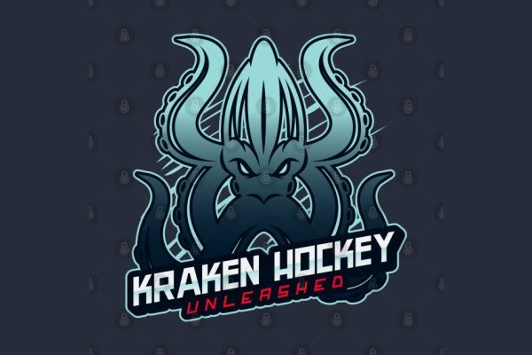 Kraken россия