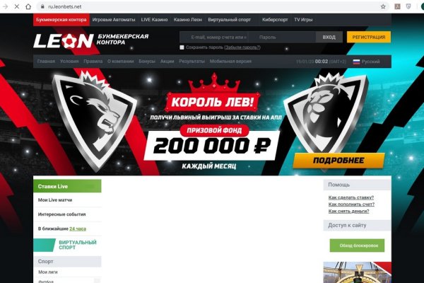 Ссылка для входа на сайт kraken