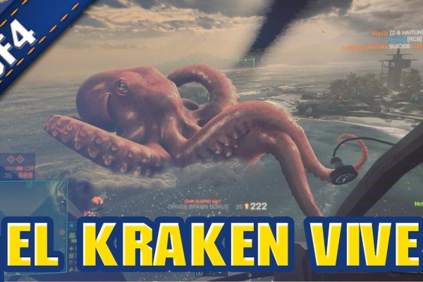 Vk6 at kraken