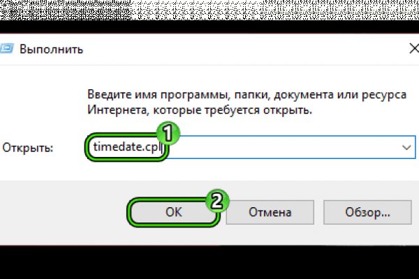 Что с кракеном сегодня сайт