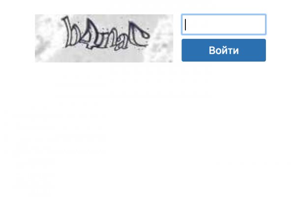 Кракен сайт 1kraken me вход