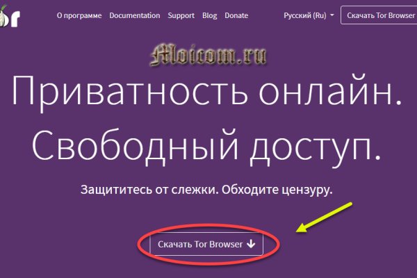 Kraken ссылка kraken link24 info