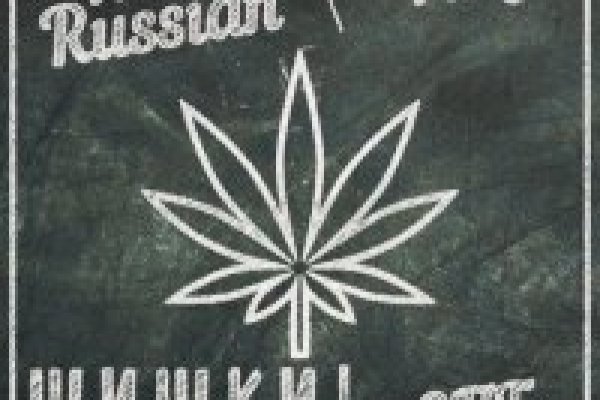 Как выйти на кракен