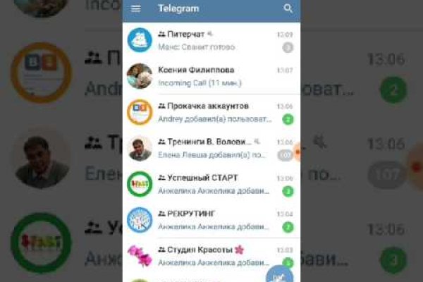 Кракен ссылка тор kr2web in