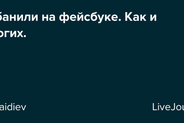 Актуальные ссылки кракен на 2025