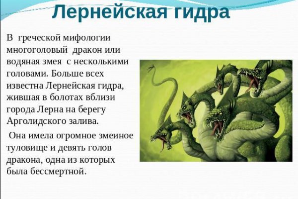 Kraken forum