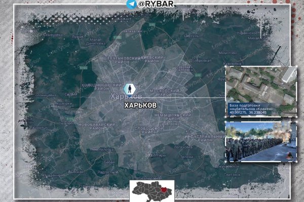 Зайти в кракен