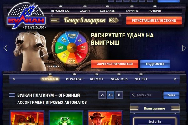 Kraken рабочее зеркало onion